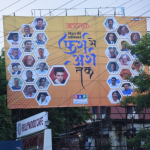 image_2024-11-25_200258064